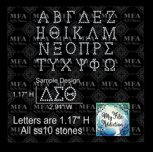 1.1 Inch Greek Letters Rhinestone Digital Download File
