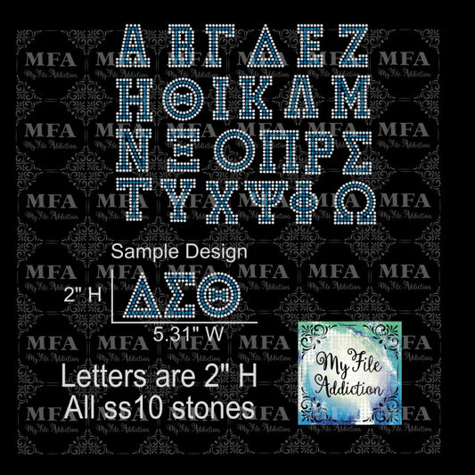 2 Inch Greek Letters Rhinestone Digital Download File