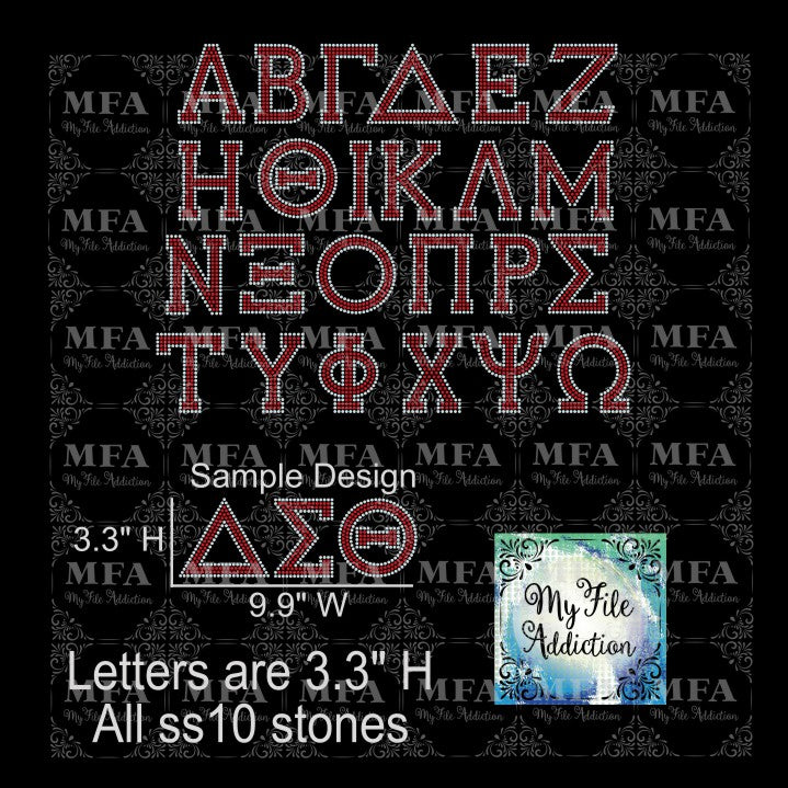 3.3 Inch Greek Letters Rhinestone Digital Download File